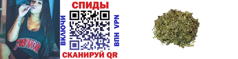 мега маркетплейс  Пермь  БУТИРАТ BDO 33% 