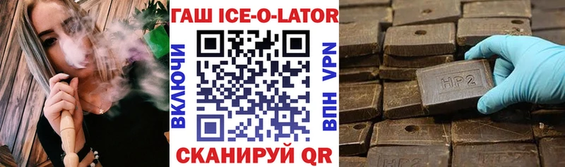 продажа наркотиков  Пермь  ГАШИШ индика сатива 