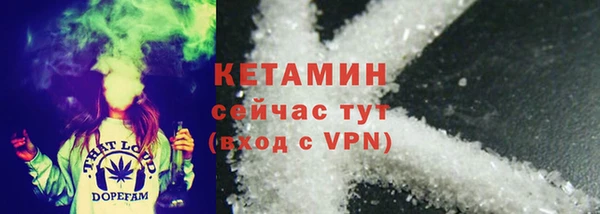 не бодяженный Горнозаводск