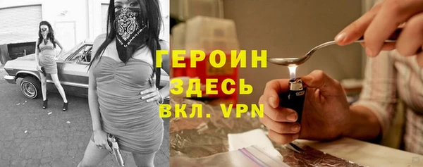 не бодяженный Горнозаводск