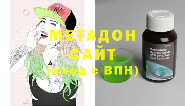 амф Горно-Алтайск