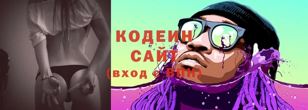 амф Горно-Алтайск