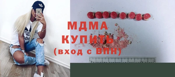 не бодяженный Горнозаводск