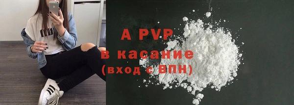 не бодяженный Горнозаводск