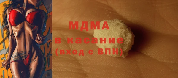не бодяженный Горнозаводск