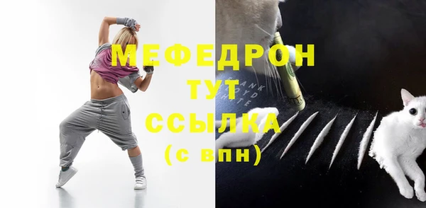 не бодяженный Горнозаводск