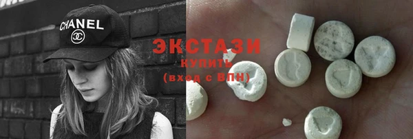 не бодяженный Горнозаводск