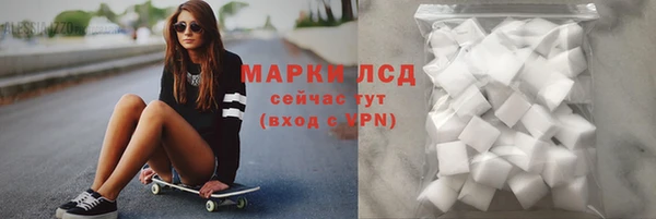 амф Горно-Алтайск