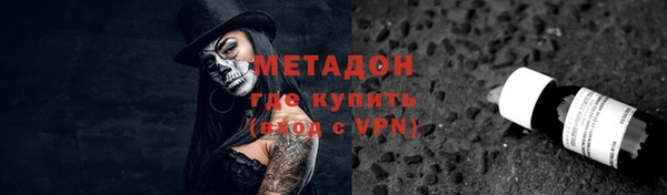не бодяженный Горнозаводск