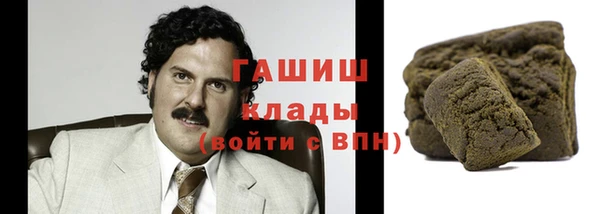 не бодяженный Горнозаводск