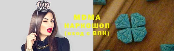 не бодяженный Горнозаводск