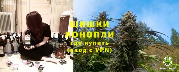 не бодяженный Горнозаводск