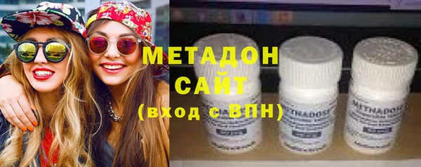 амф Горно-Алтайск