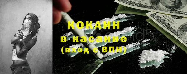 не бодяженный Горнозаводск