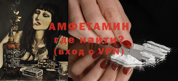 не бодяженный Горнозаводск
