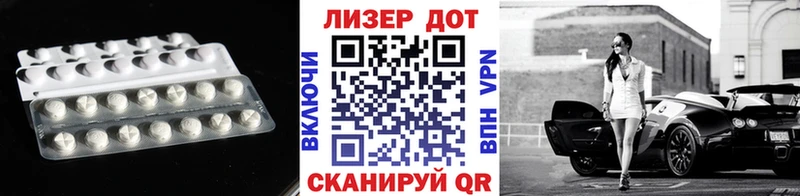 магазин продажи наркотиков  Пермь  блэк спрут вход  Лсд 25 экстази кислота 
