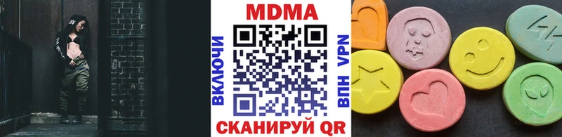 MDMA VHQ  Пермь 
