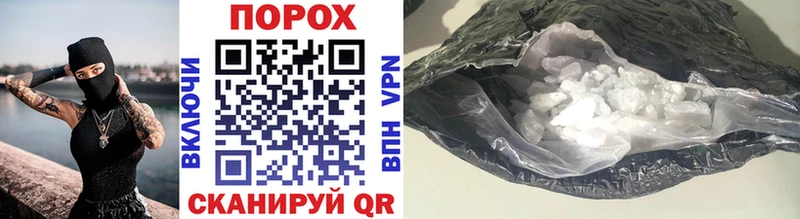 наркотики  KRAKEN ССЫЛКА  Метамфетамин Methamphetamine  Пермь 