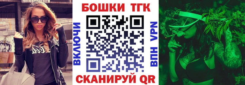 мега как зайти  Пермь  Конопля тримм 
